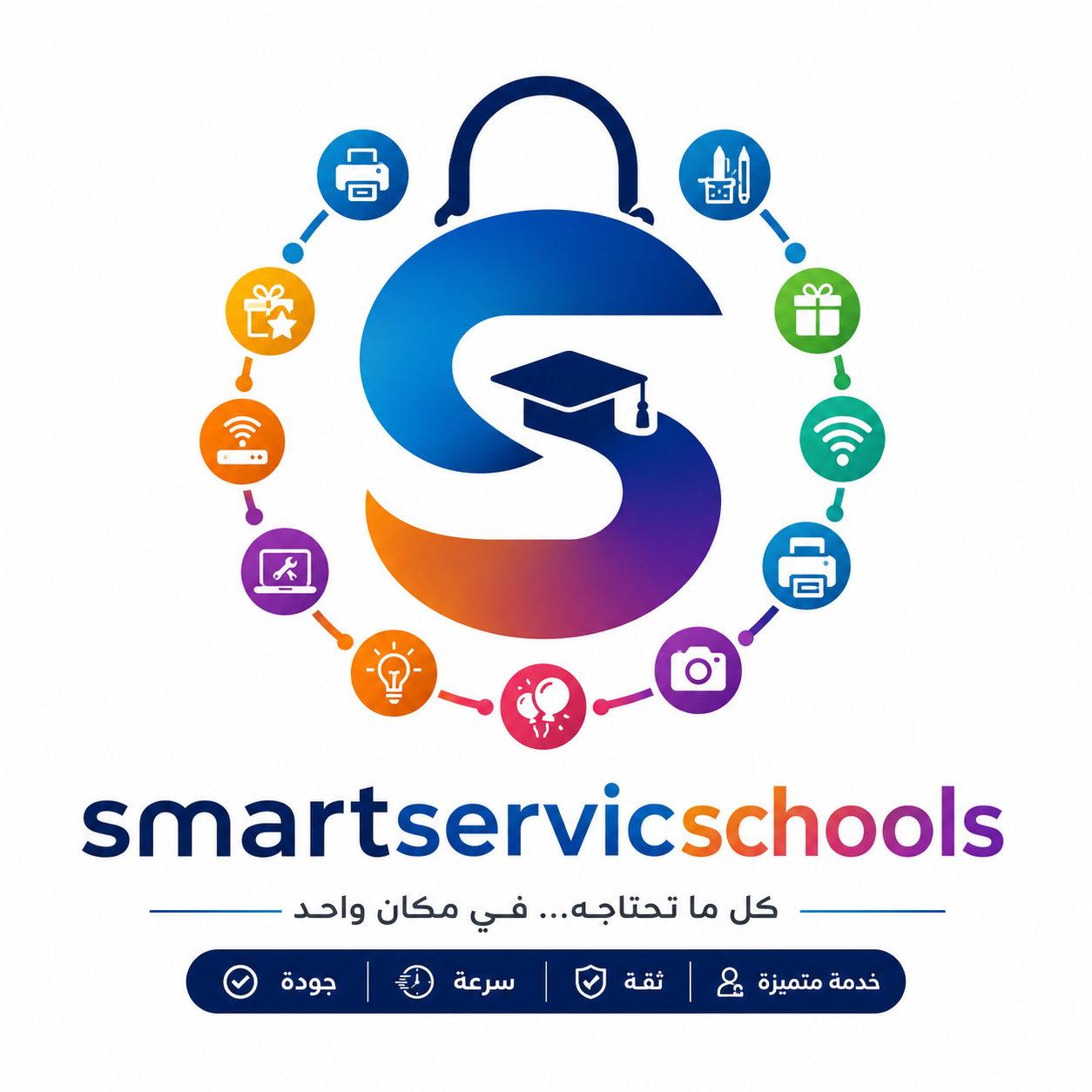 logo2